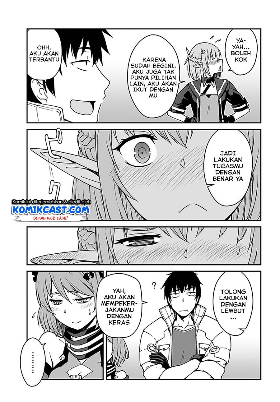 Mezametara Saikyou Soubi to Uchuusen-mochi datta no de, Ikkodate Mezashite Youhei Toshite Jiyuu ni Ikitai chapter 8